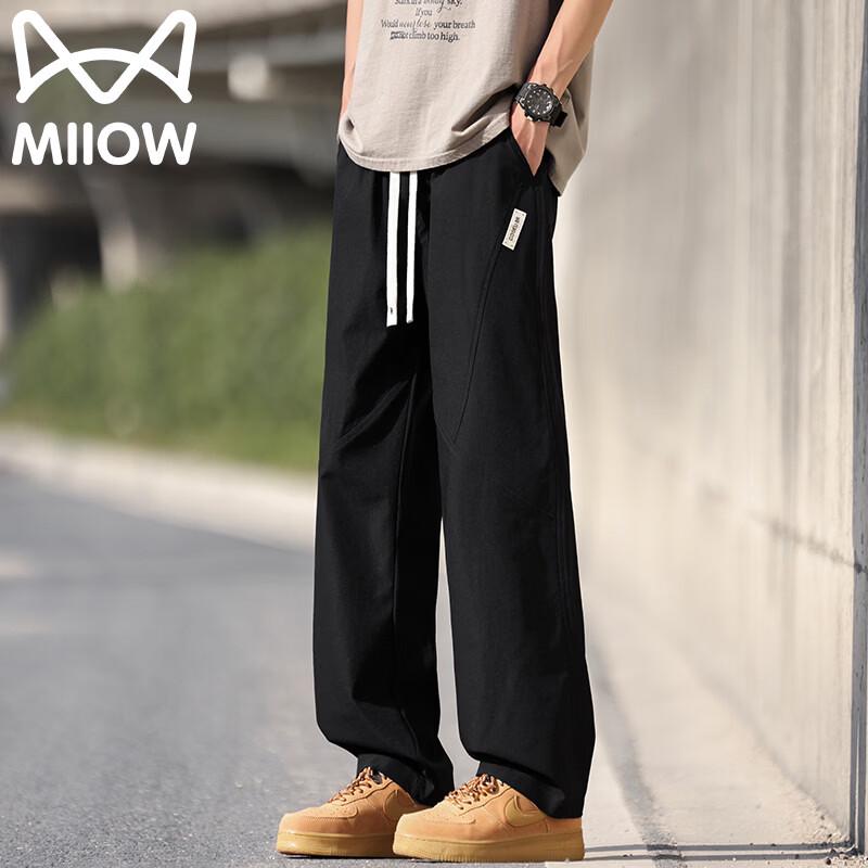 MiiOW Men s Summer Ice-Feel Quick-Dry Casual Pants 2XL