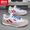 Scarpe Casual da Uomo Warrior Traspiranti German Trainer