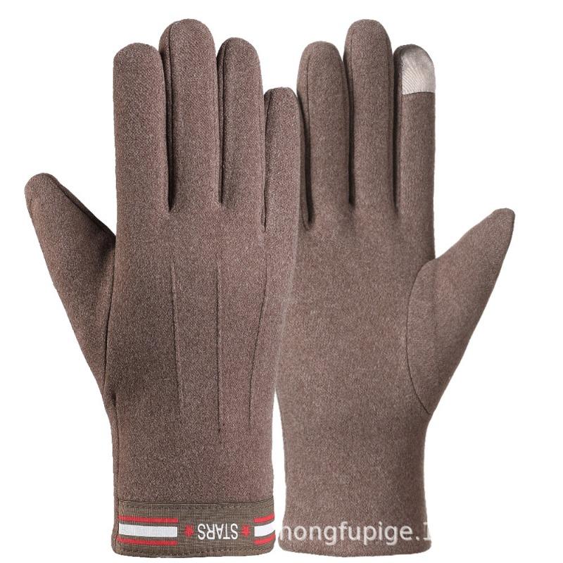 Warm gloves women's fleece cold-proof outdoor riding electric car rabbit down bow autumn and winter gloves