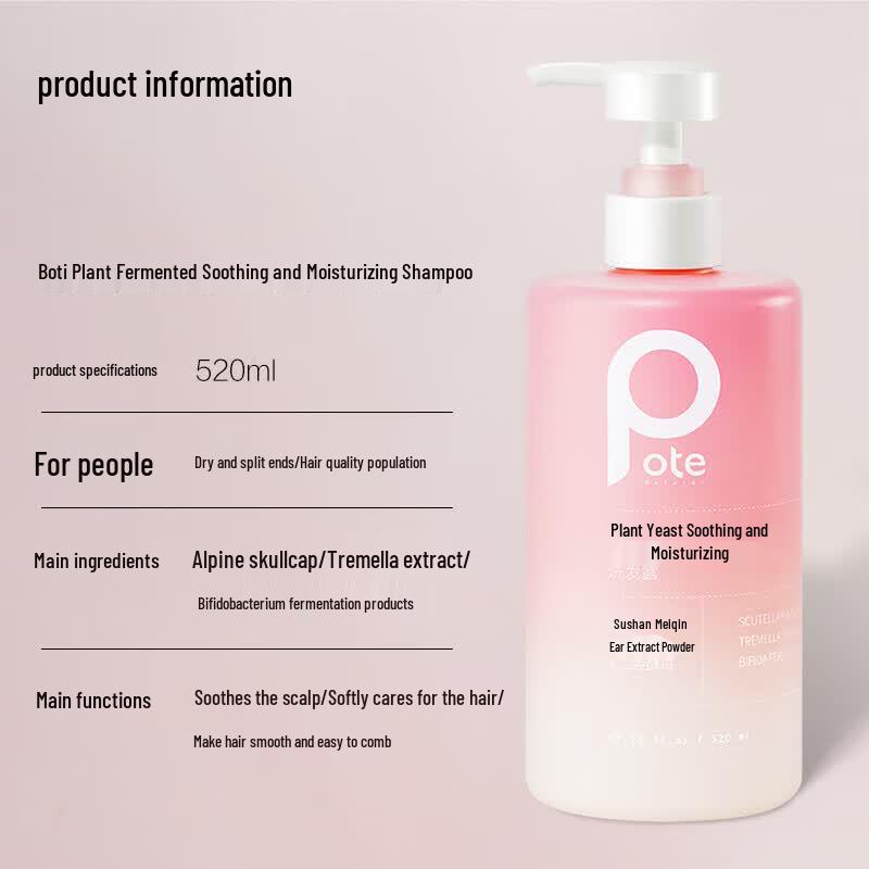 Baiting Plant Enzyme Soothing Shampoo & Body Wash Set
