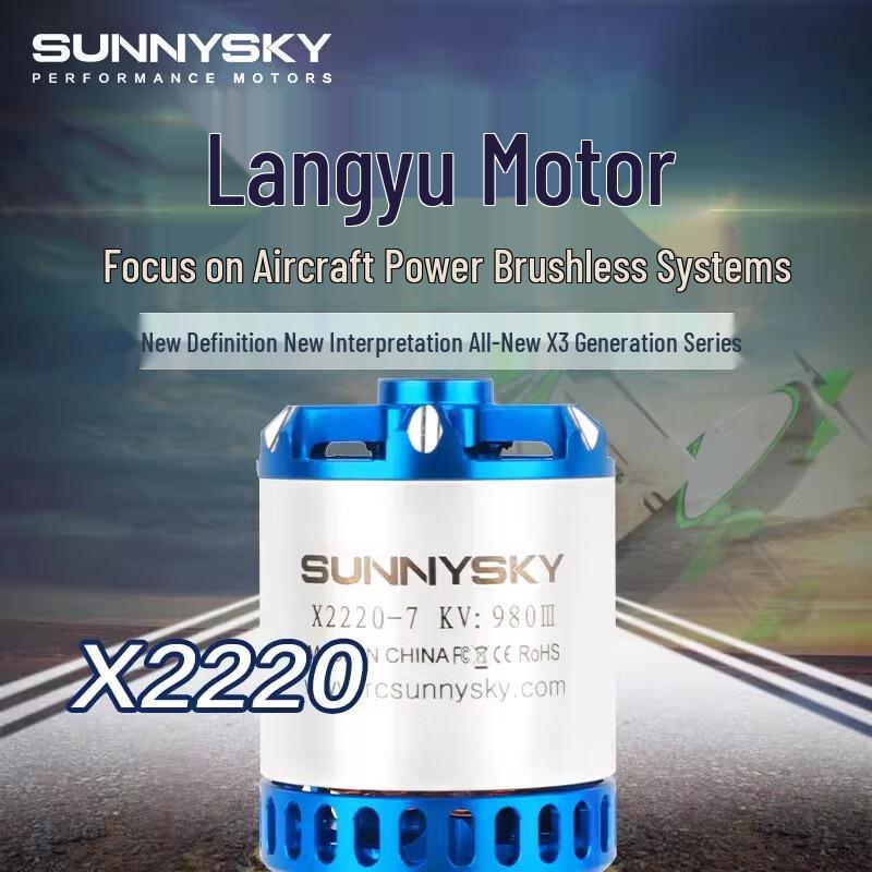 

SUNNYSKY X2220 Series Drone Brushless Motor (CN version)