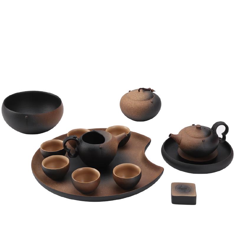 Wanqian Tang Ceramic Kung Fu Tea Set