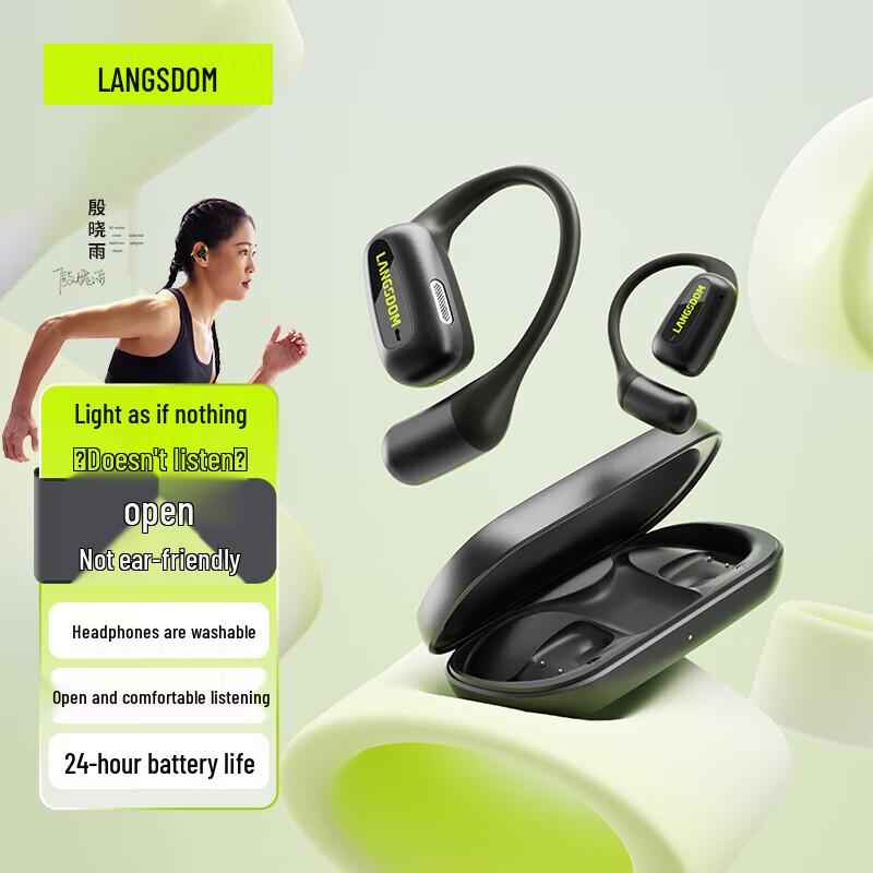 Lanston AirFit Bone Conduction Sports Earbuds