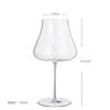 700ml Ultra-thin Large Capacity Crystal Glass Wine Glasses Small Man Waist Goblet Household High-end Wine Ware