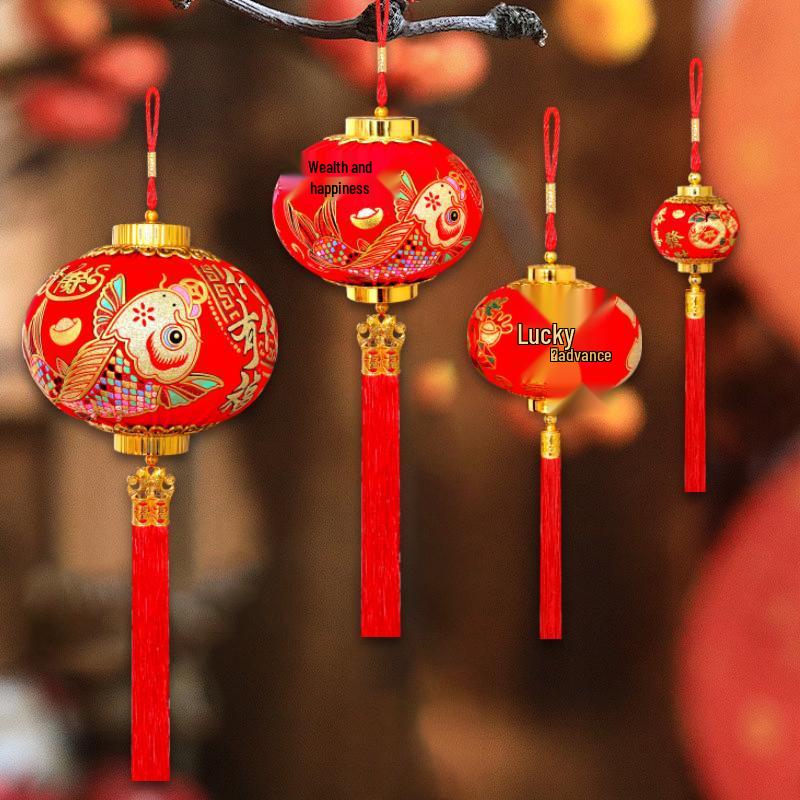 Chinesisches Neujahr Rote Laternen Ornamente - Frühlingsfest Wohnzimmer Dekorationen