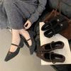 Eckiger Kopf dicker Absatz flauschige Schuhe Damen tragen Herbst und Winter neu sanfte Fee Mary Jane einzelne Schuhe französische Abend High Heels