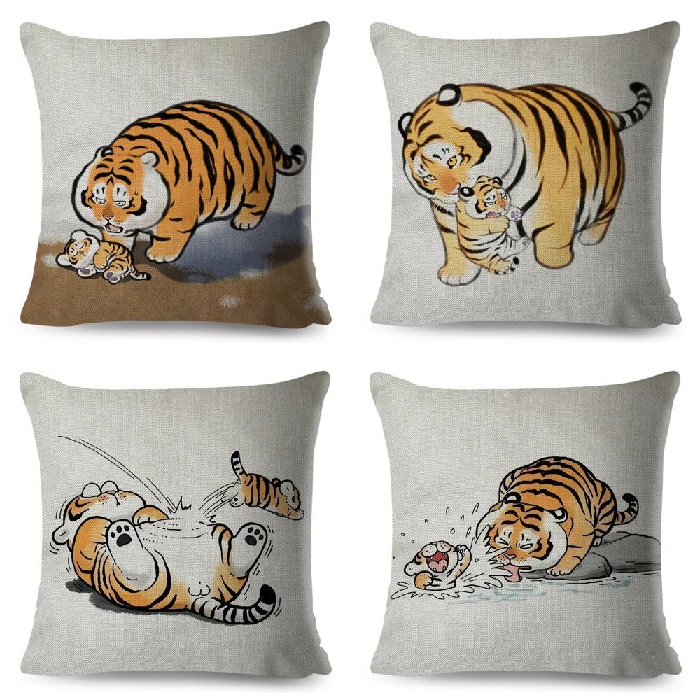 Funny Fat Tiger Cushion Cover Decor Cute Cartoon Animal Pillow Case for Sofa Home Car Linen Chinese Ink Throw Pillowcase