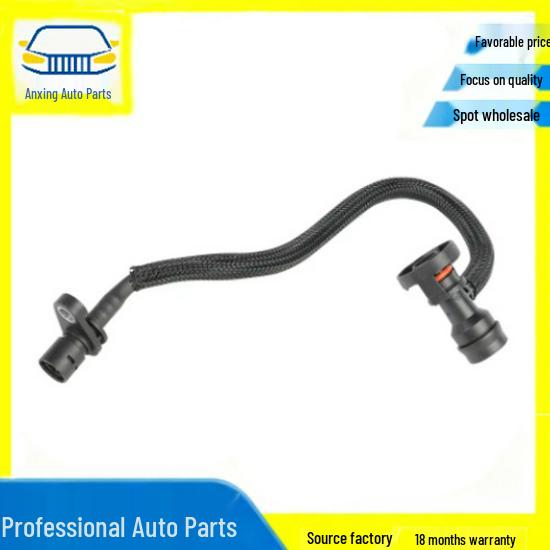 Exhaust Pipe for BMW Crankcase Ventilation (Model: 11157642546)