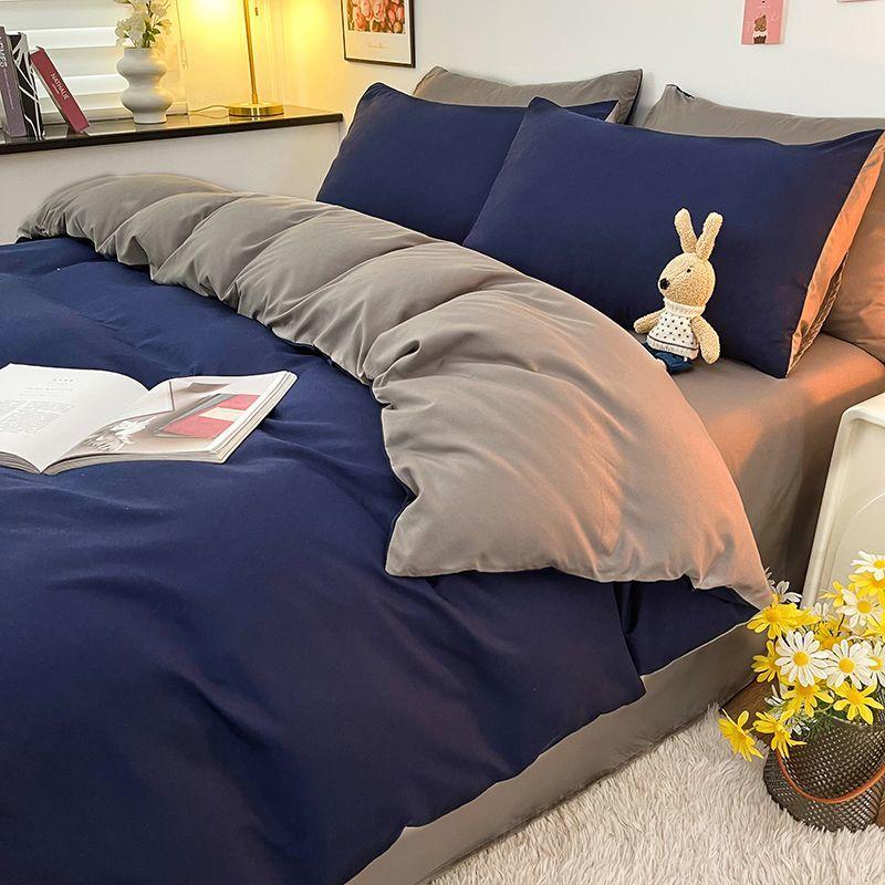 Bedroom Plain Duvet Cover Adult Double King Queen Size Bedding Skin-friendly Four Season Home Bedclothes Comfort Quilt Covers