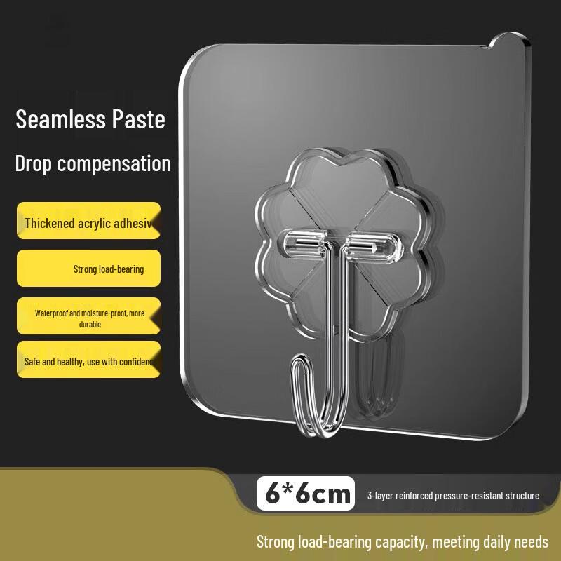 Punch-Free Transparent Snowflake Adhesive Hooks