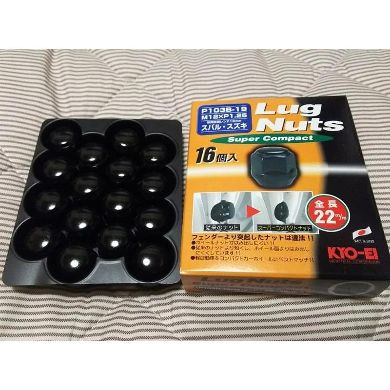 KYO-EI (Kyoei Sangyo) Lug Nut Super Compact [Quantity: 16 pieces] [Bag type 19HEX] M12 x P1.25 P103B-19-16P Steel
