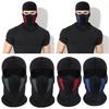 Outdoor Windproof Ski Motorcycle Cycling Balaclava Full Face Cover Scarf Hat