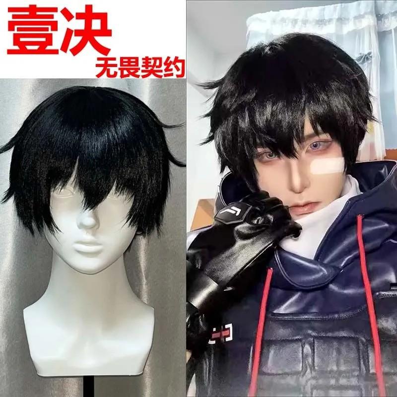Valorant Yoru Cosplay Wig Short Straight Black M-Like Bangs Anime Comic Con