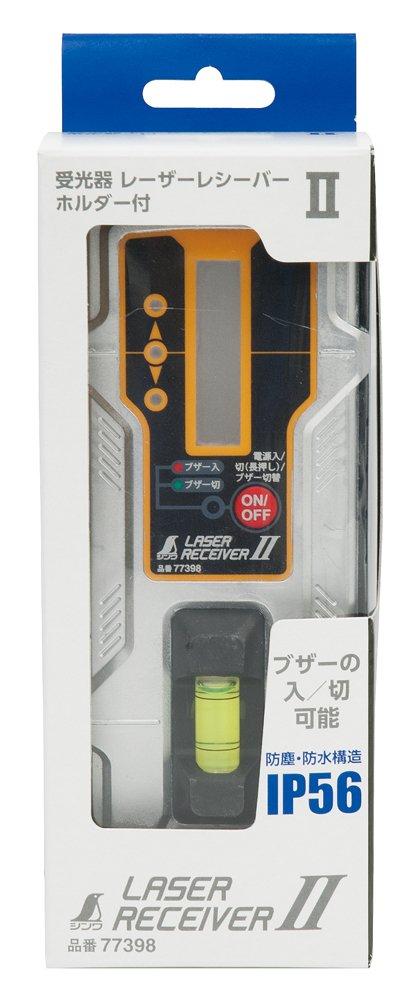 Shinwa Sokutei Laser Receiver 2 with Holder 77398