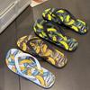 Men's Flip-flops Home Outdoor Summer New Non-slip Waterproof Beach Shoes Casual Men's