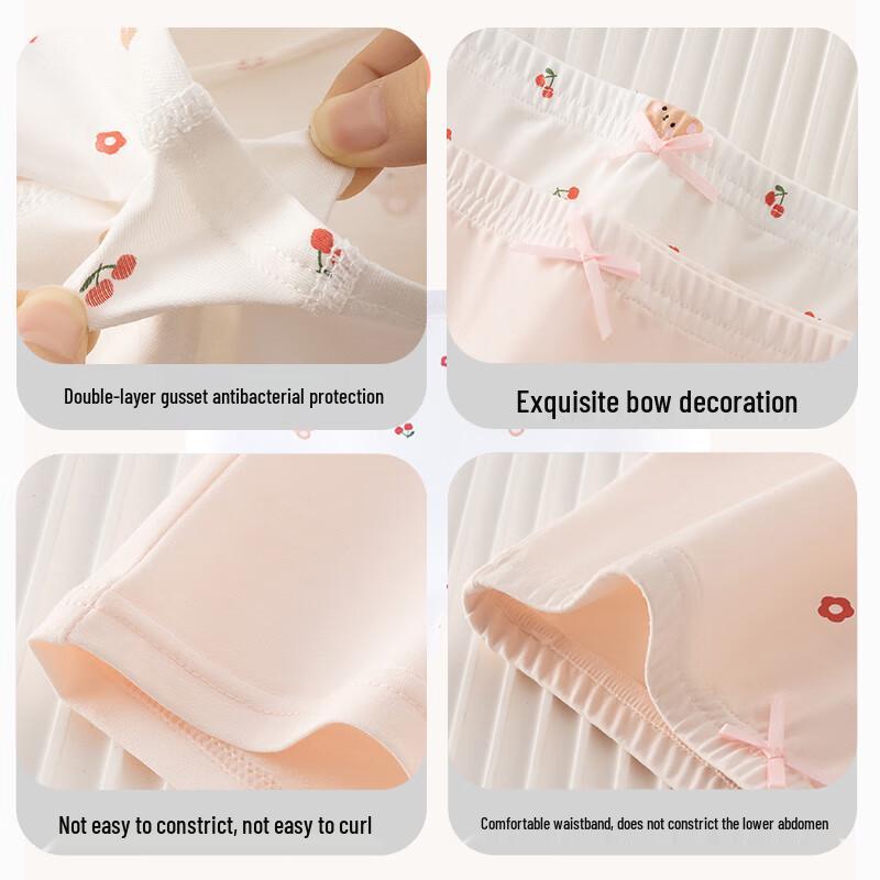 Hongdou Girls' Pure Cotton Antibacterial Boxer Briefs