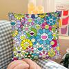 M Murakami Takashi A An Homage To Monopink 1960 Pillow Case Square Pillow Bedroom Sofa Leisure Comfort Cushion Car