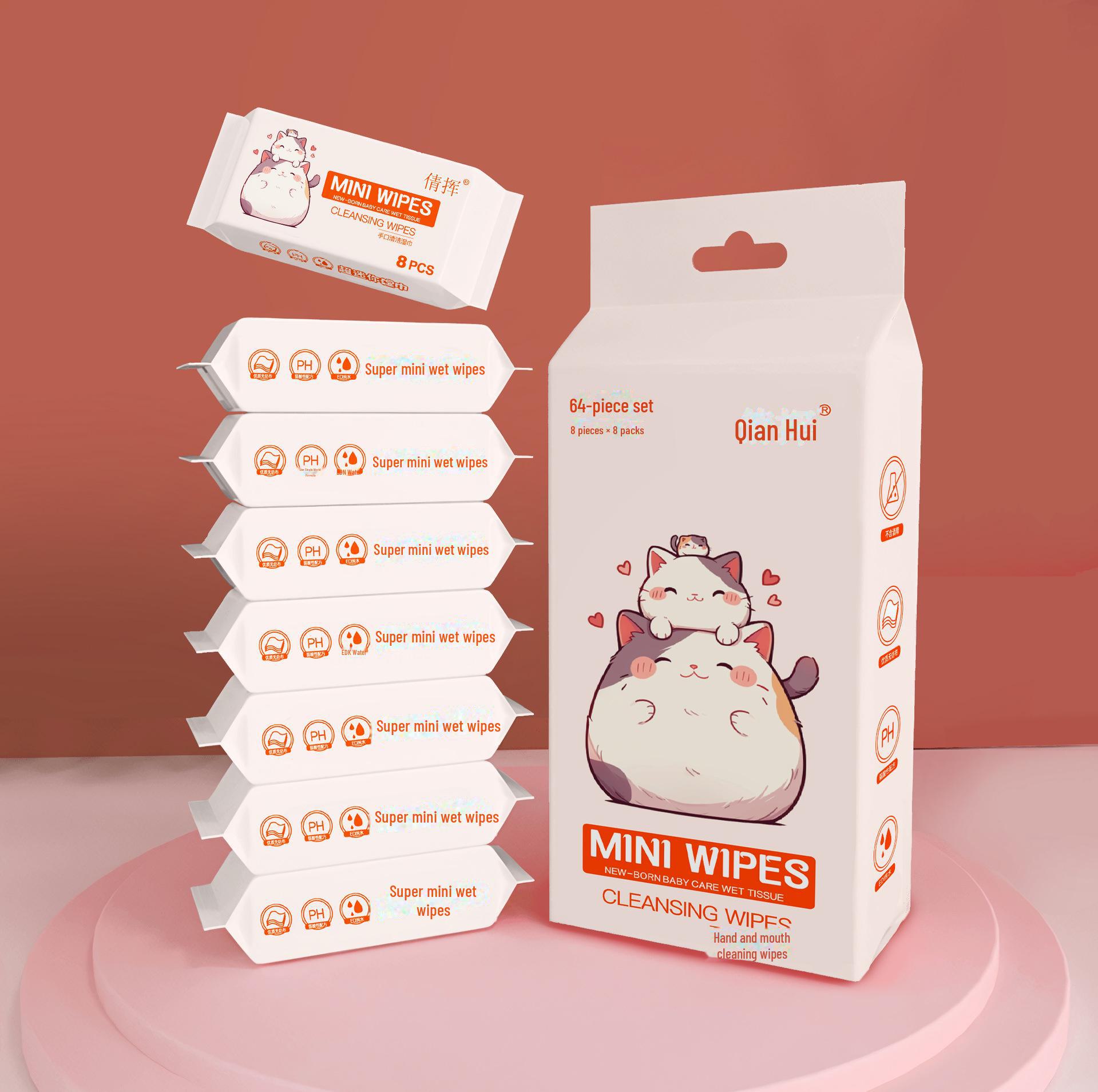 

Портативные мини влажные салфетки для рук и рта младенцев и детей