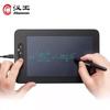 Hanvon HuiXie Plus Digital Writing Pad