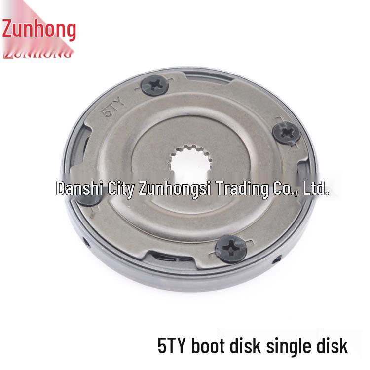 Motocykl 5TY Sprzęgło jednokierunkowe Zespół tarczy rozrusznika