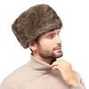 Winter Russian Winter Hat for Men and Fluffy Fur Suitable for Small Warm Respect for the Aged Brown Hat, Women, Hat, Warm, Thick, Stylish, Seniors,