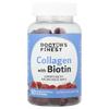 Collagen With Biotin Gummies, Raspberry, 90 Gummies