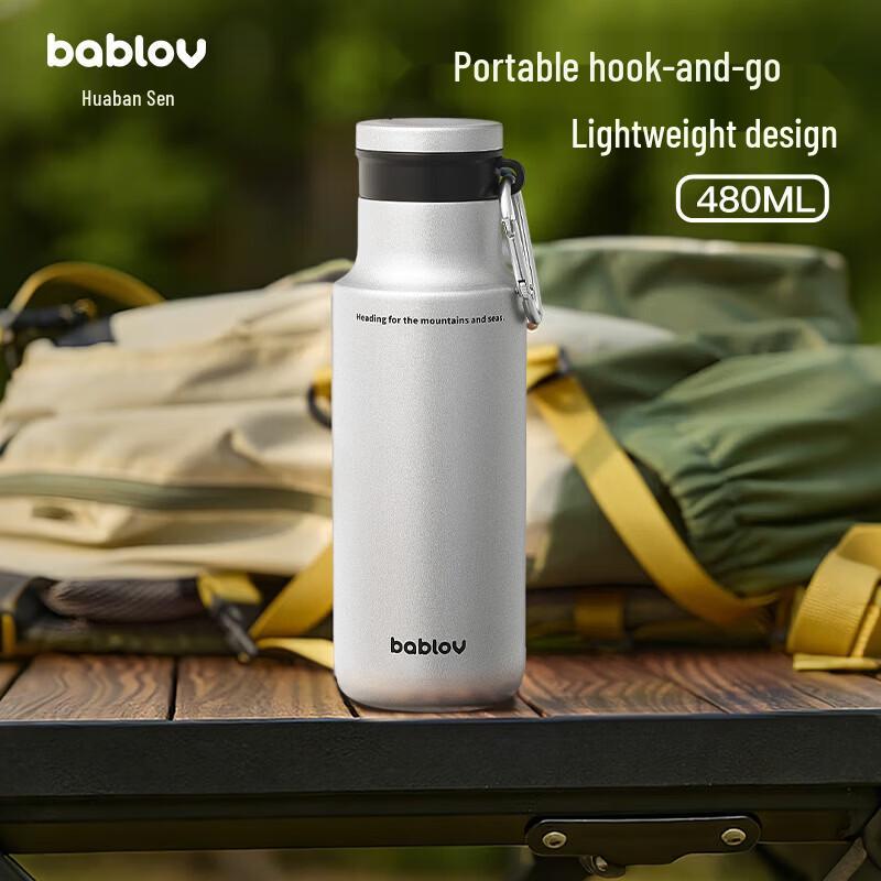 BabloV 316 Stainless Steel Insulated Sports Bottle