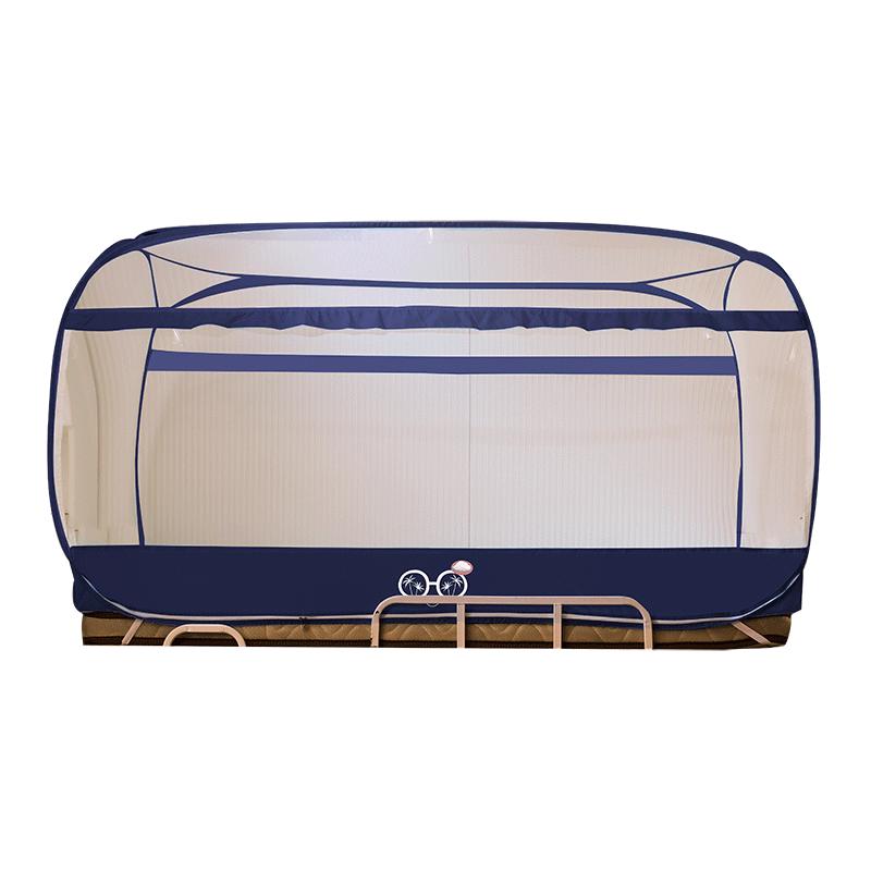 Student Dormitory No-Install Three-Door Mosquito Net 0.9m Bed (90x190cm)
