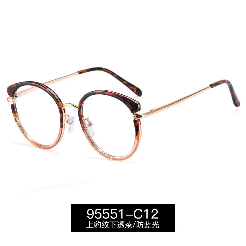 

95551 Женские ультралегкие очки с защитой от синего света, плоские оптические очки с защитой от ультрафиолета, можно оснастить очками для близорукости