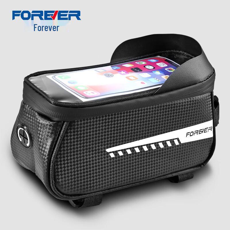 Permanent Bike Top Tube Phone Bag: Handlebar, Mountain & Road Cycling Gear Default