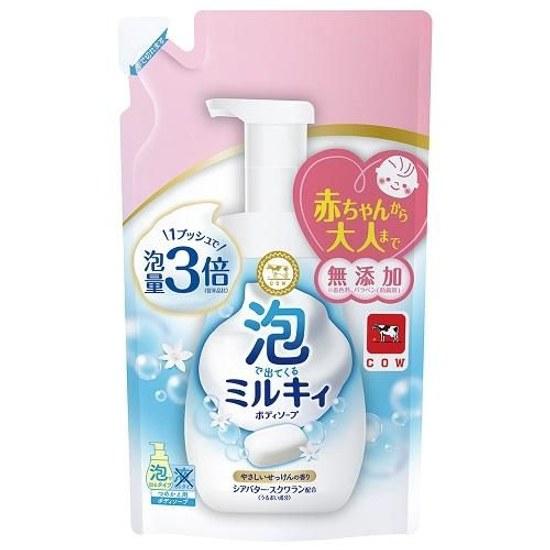 Milky Body Soap Foam Gentle Scent Refill 450ml Gyunyu Sekken Kyoshinsha Awa MBS Yasashii Kaeru 450