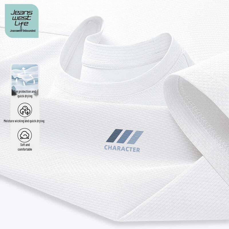 

JEANSWEST LIFE Men s Quick-Dry Sun Protection T-Shirt 2XL