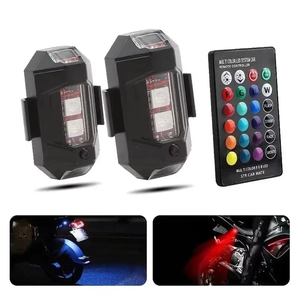 7 Color Motorcycle Warning Light RGB Motorcycle Signal Light LED Strobe Light  Night Flying