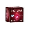 Ligre Japan Super Clitoral Gel 50g Orgasm! “HOT Crit”