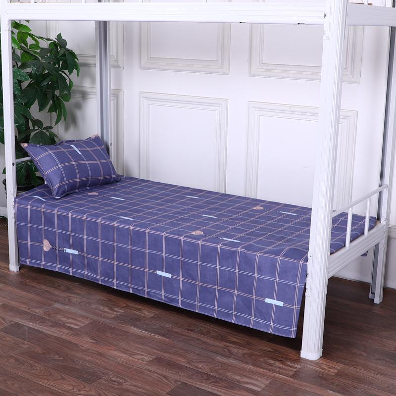 Cotton Dormitory Bedding Set: 3-Piece Quilt Cover and Single Sheet for Student Single Bed.