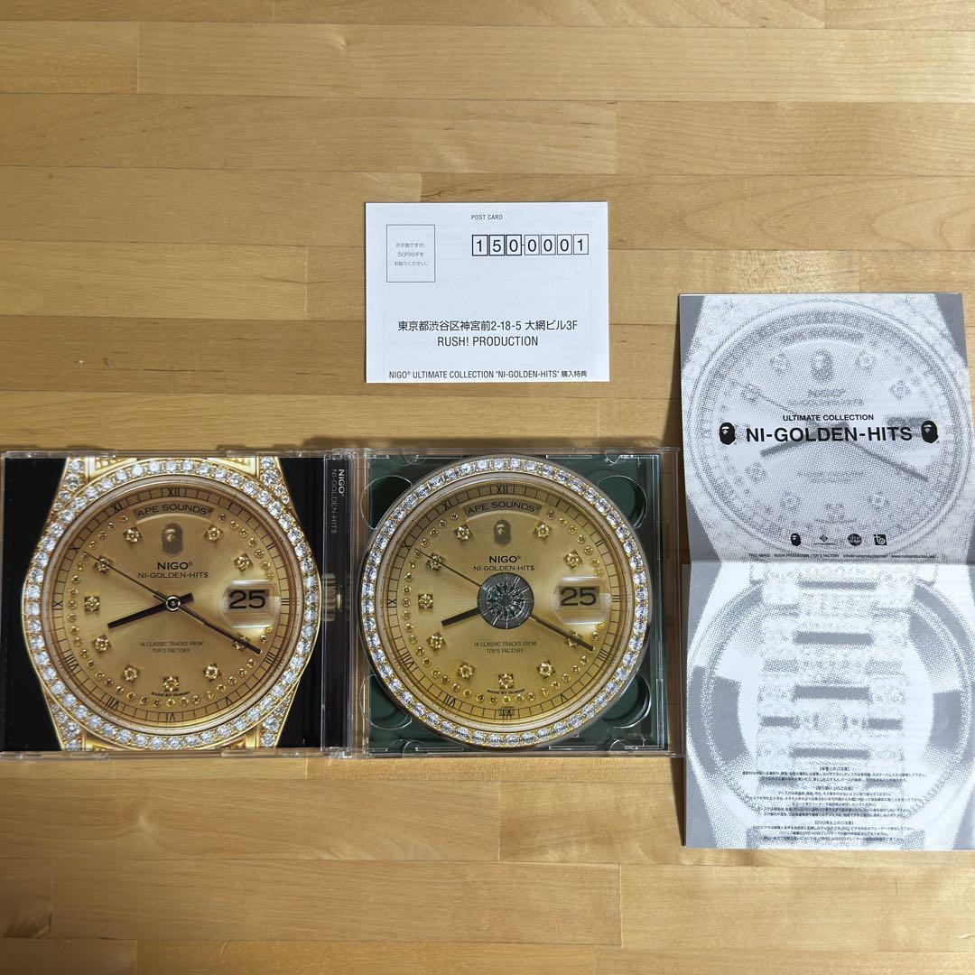 

[USED] nigo bape apesounds rolex cover cd + dvd