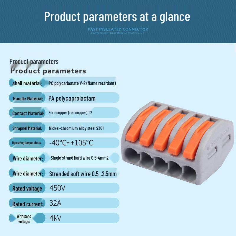 Unitek PCT-222 Multi-in/Out Quick Wiring Terminal for Soft and Hard Wire