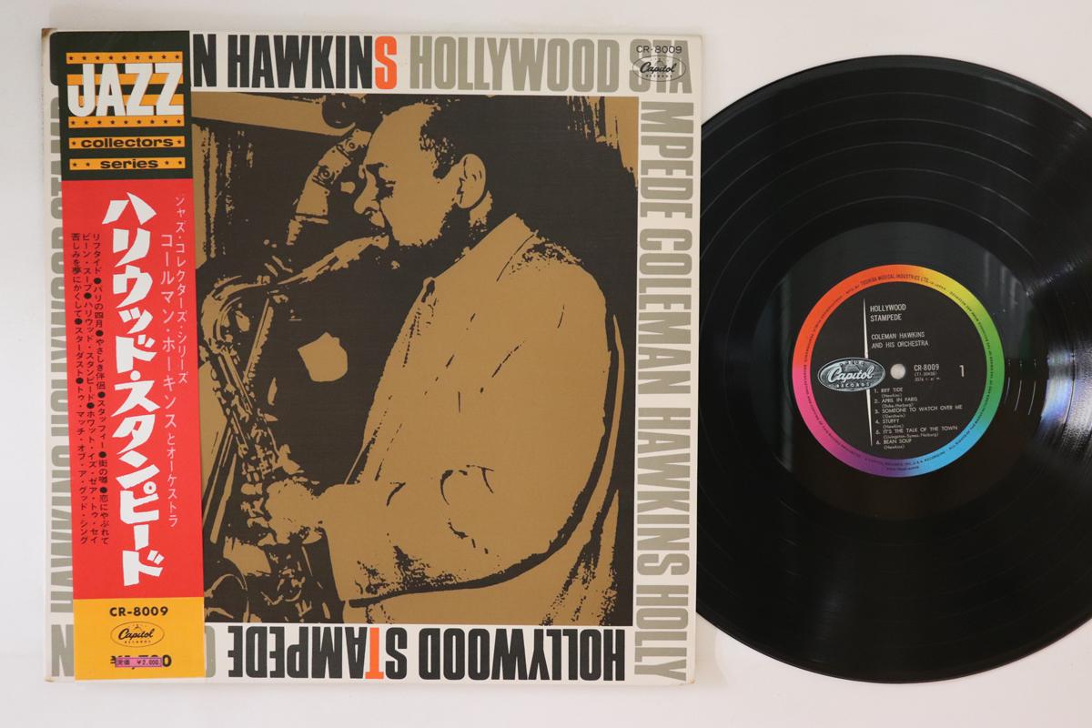 

LP Record COLEMAN HAWKINS - Hollywood Stampede CR8009 CAPITOL Japan Obi Jazz Used