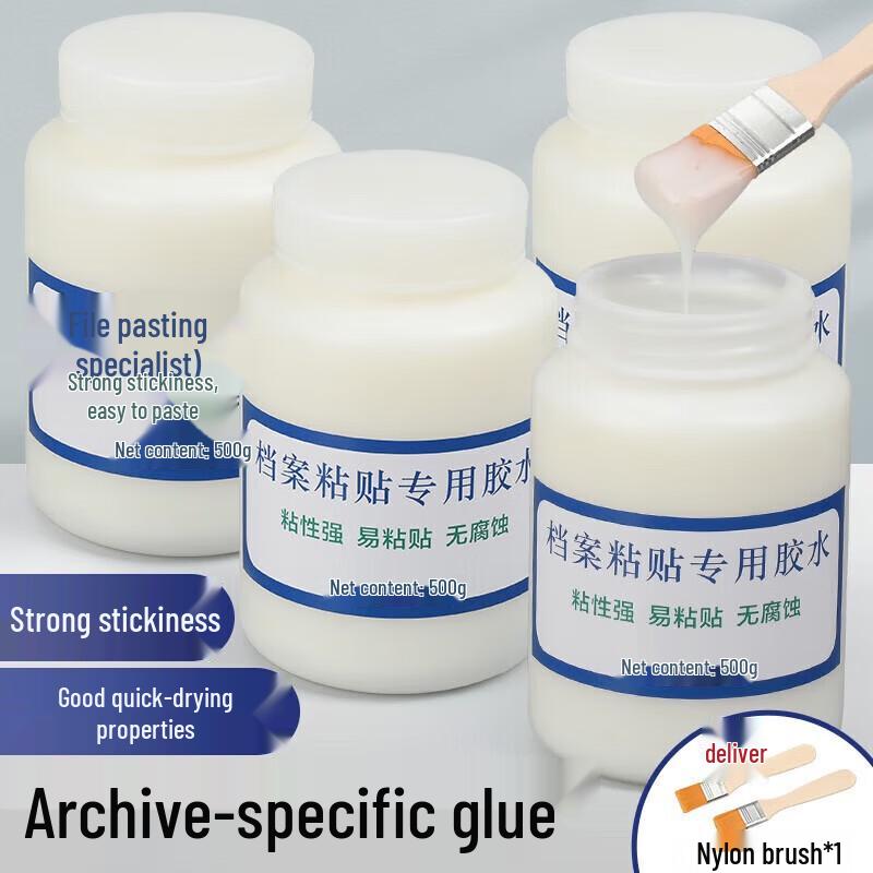Zunlian Environmentally Friendly Archival Adhesive