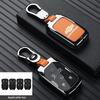 Alloy LeatherCar Key Case Cover for Chevrolet Onix Equino Orlando Cruze Spark Sonic Camaro Volt Bolt Trax Malibu Blazer Traverse