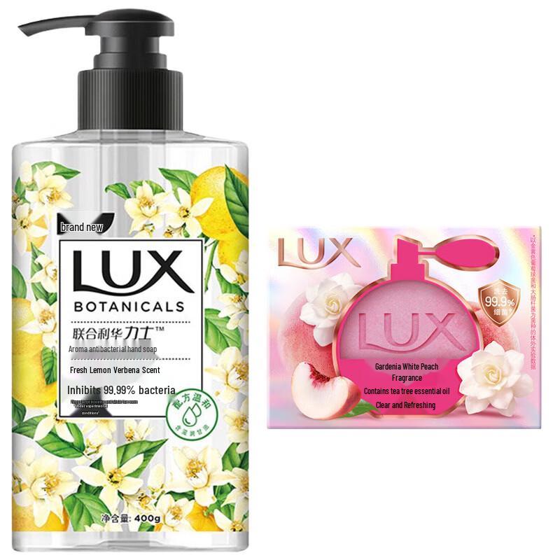 LUX Hand Wash & Scented Soap Set