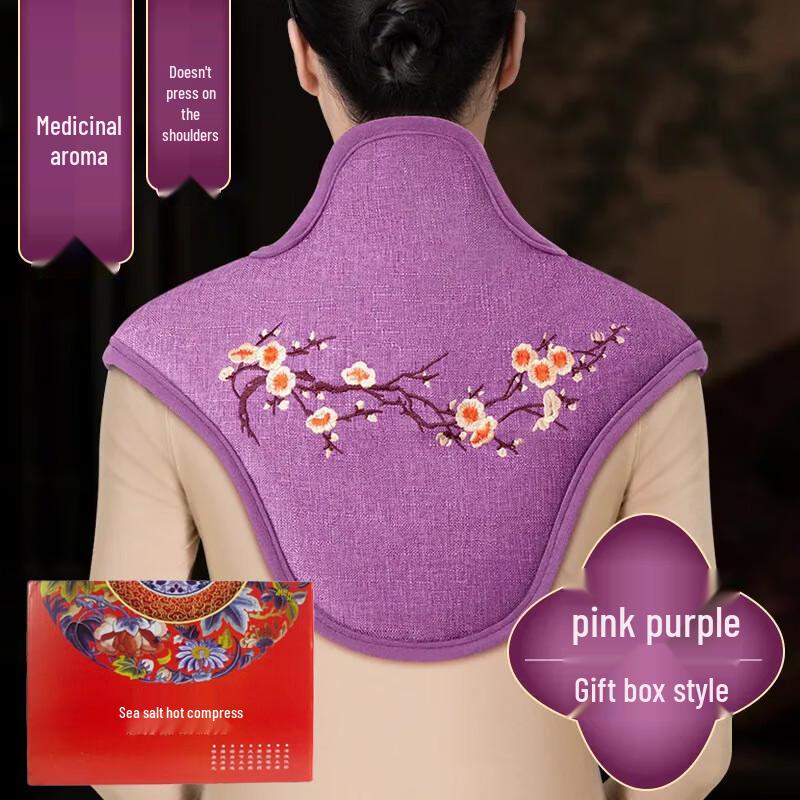 Ailiuxiang Electric Heated Coarse Salt Therapy Wrap