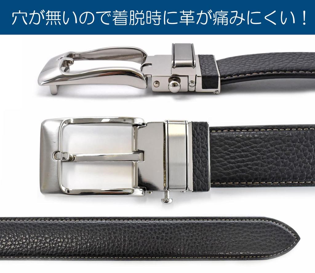 [Prairie Ginza] Utility Model Registered Cowhide Leather Easy-to-AttachDetach One-Push Belt NB19880 Men's Black Free Size (Waist size up to 95cm)