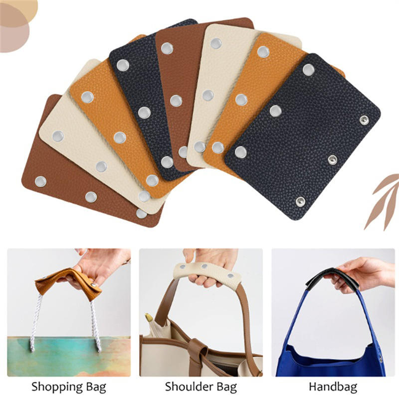 PU Suitcase Grip Solid Color Anti-shock Design Leather Handle Cover Soft Shoulder Strap Pad Grip Cover Bag Accessories