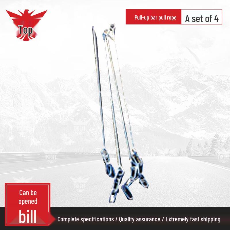 Dingpai Mobile Pull-up Bar & Accessories