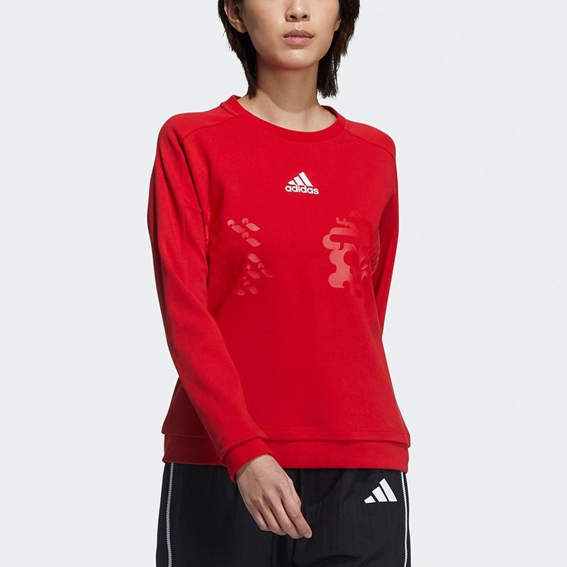 (WMNS) Adidas CNY Sweaters 'Red' Women's GP0708