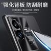 Applicable to IQOO11 mobile phone case S new Pro aluminum alloy matte anti-fingerprint high-end all-inclusive anti-drop  case for men