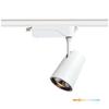 LED Track Spotlight NEXTRACK NT1 30W 3400K 45° White Kobi