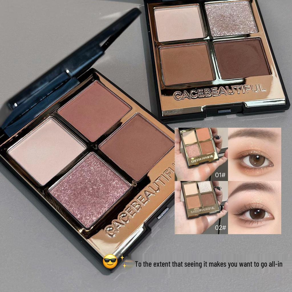 CACE Black Gold Earth Tone Shimmer Eyeshadow Palette - Trendy, Portable, Daily Use In Brown and Dark Shades.