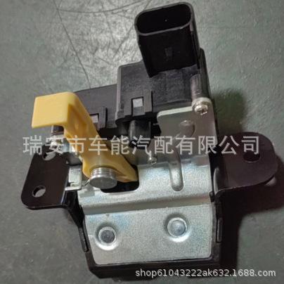81230-J9000: Compatible Tailgate Lock Actuator for Hyundai. Hyundai Veloster